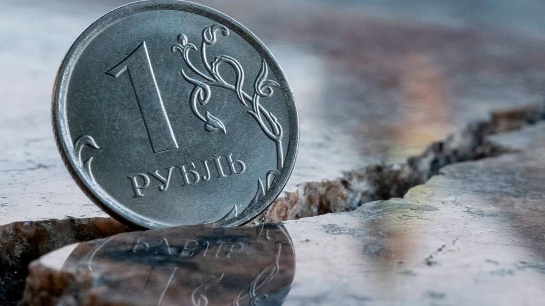 Эксперты рассказали о влиянии глобального госдолга на экономику России