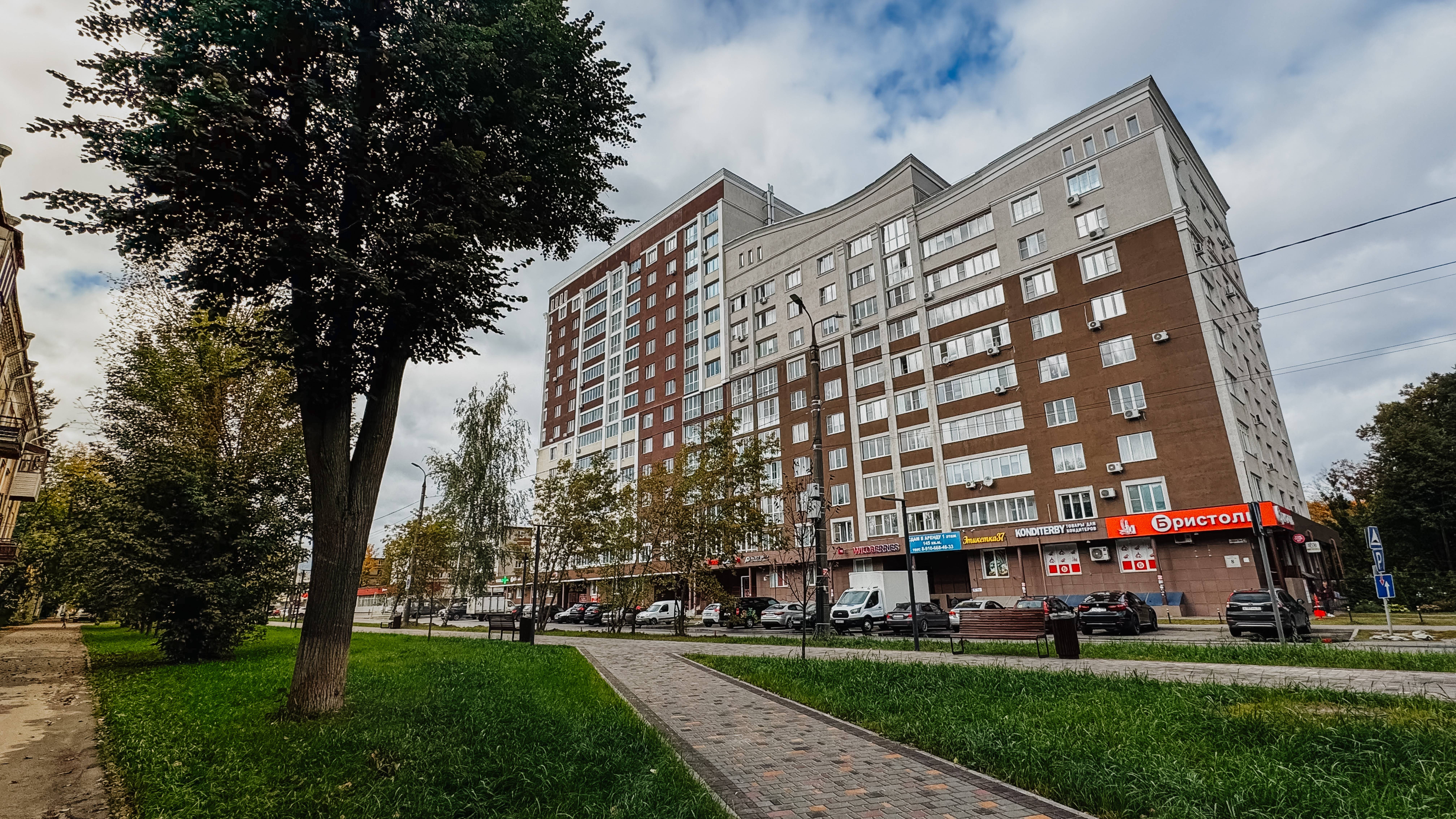 г. Иваново ул. Красных Зорь д. 8