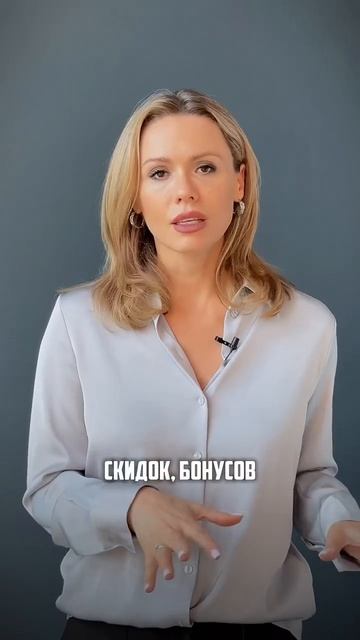 Салон крадет ваших клиентов?