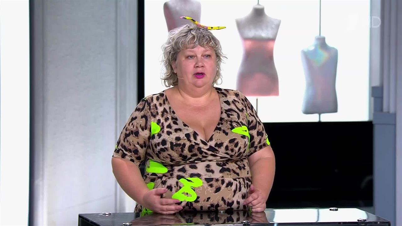 Любовница 