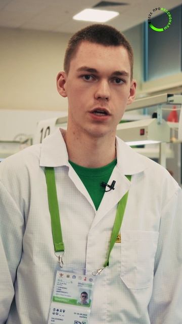 Оптоэлектронщик