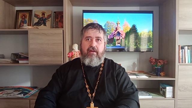 Беседа 2. 