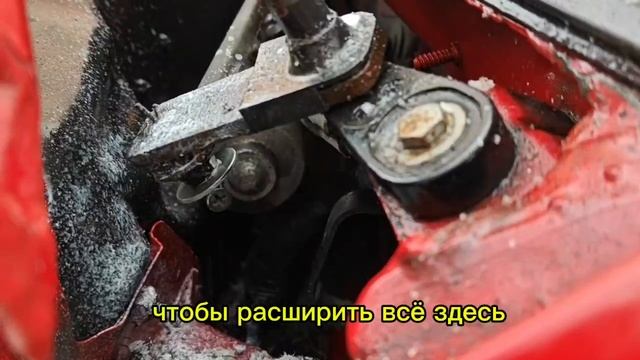 Ремонт передней трапеции стеклоочистителя