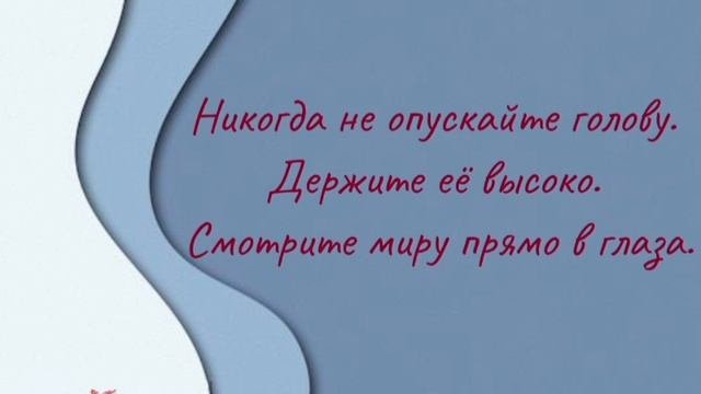 13-10-2025
