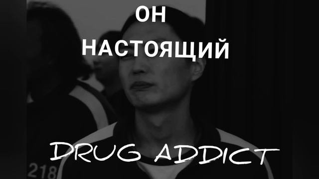 NAM SU,BRO!?