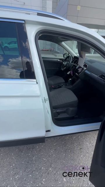 Volkswagen Tiguan 2021