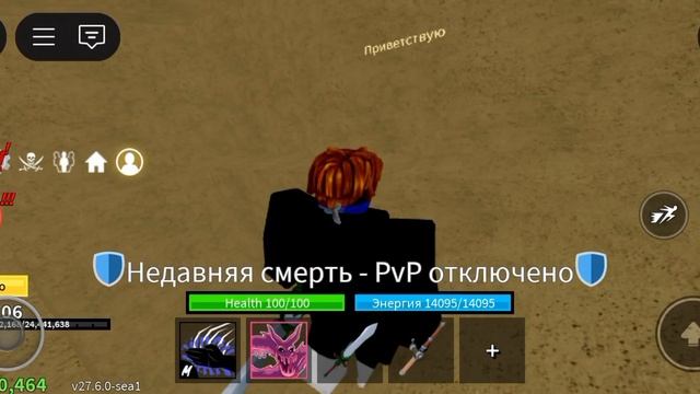 (посхалка в джунглях) и (глава ломка воли наблюдение)