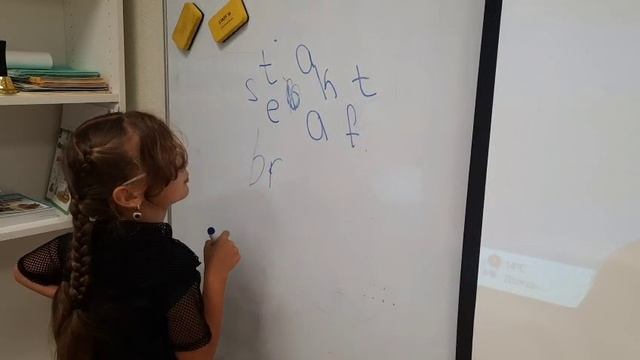 Игра на английском языке. Слова на тему «еда»