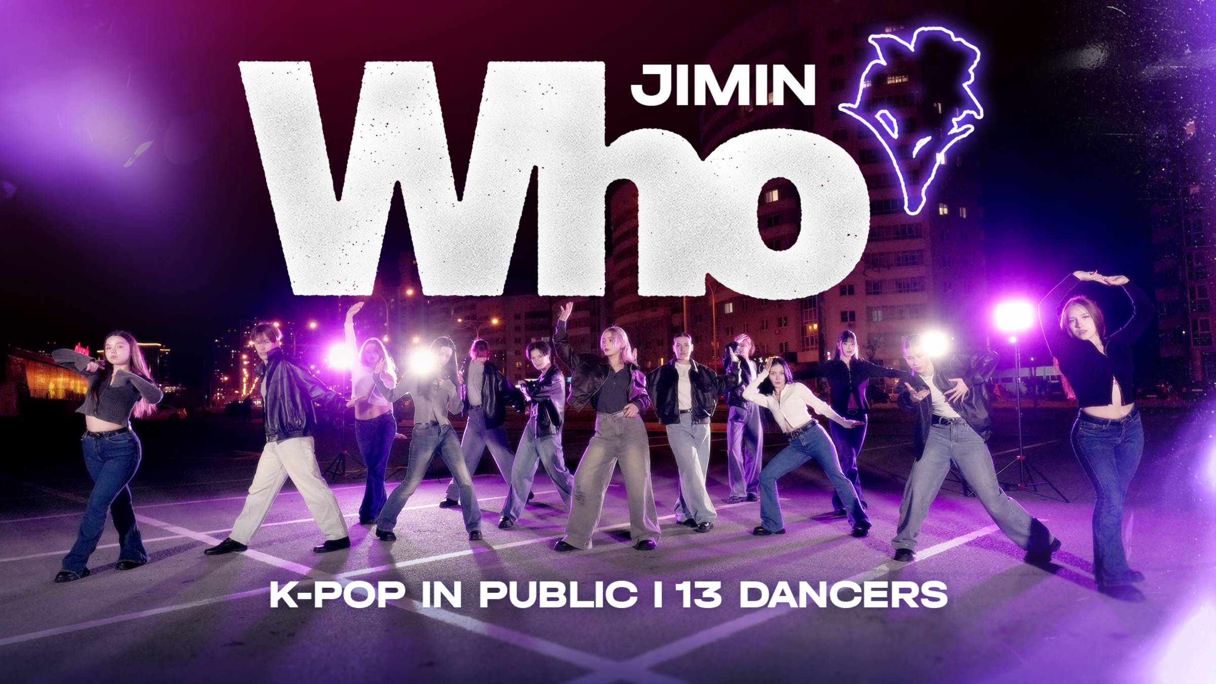 K-POP IN PUBLIC 지민 Jimin Who  Dance Cover by BLACKLIST