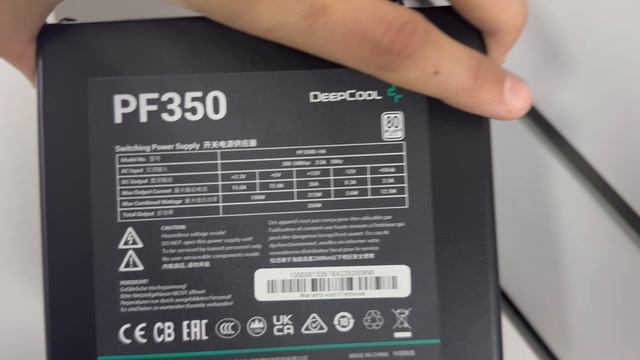 Блок питания 350w