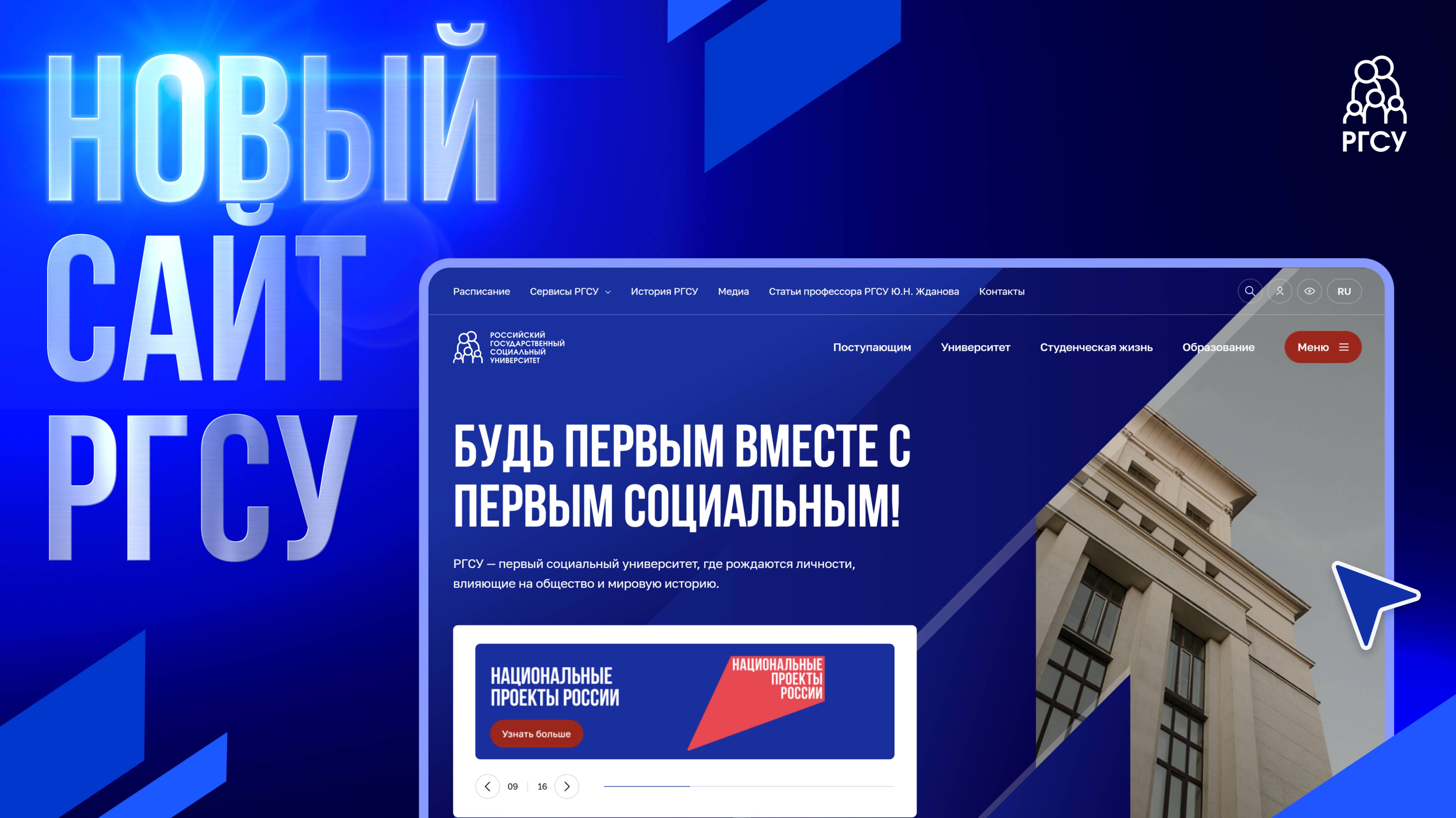 📢 Долгожданная новость!