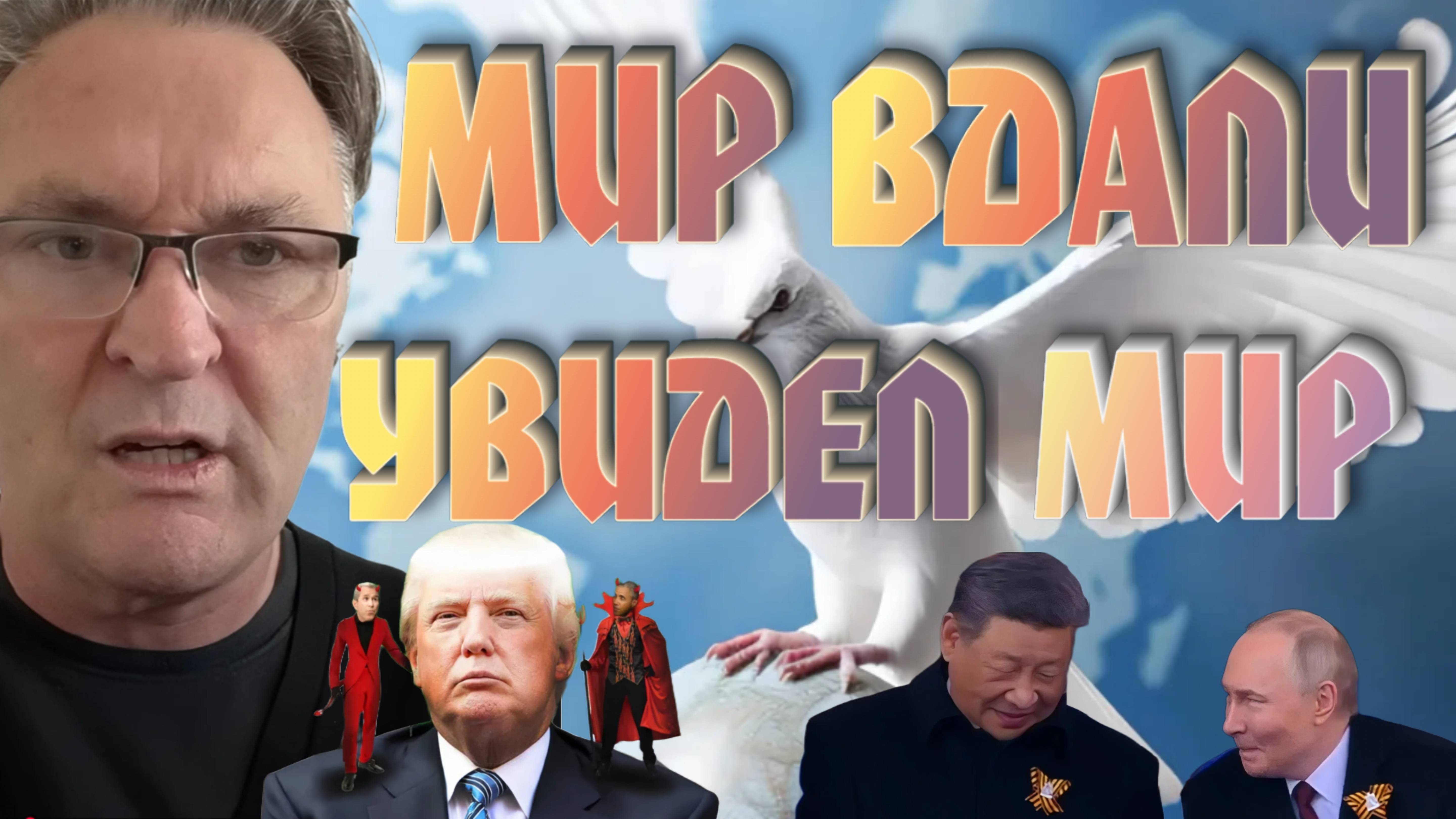 БАЛАШОВ ДИСКЛЕЙМЕР РЕНДЕР
