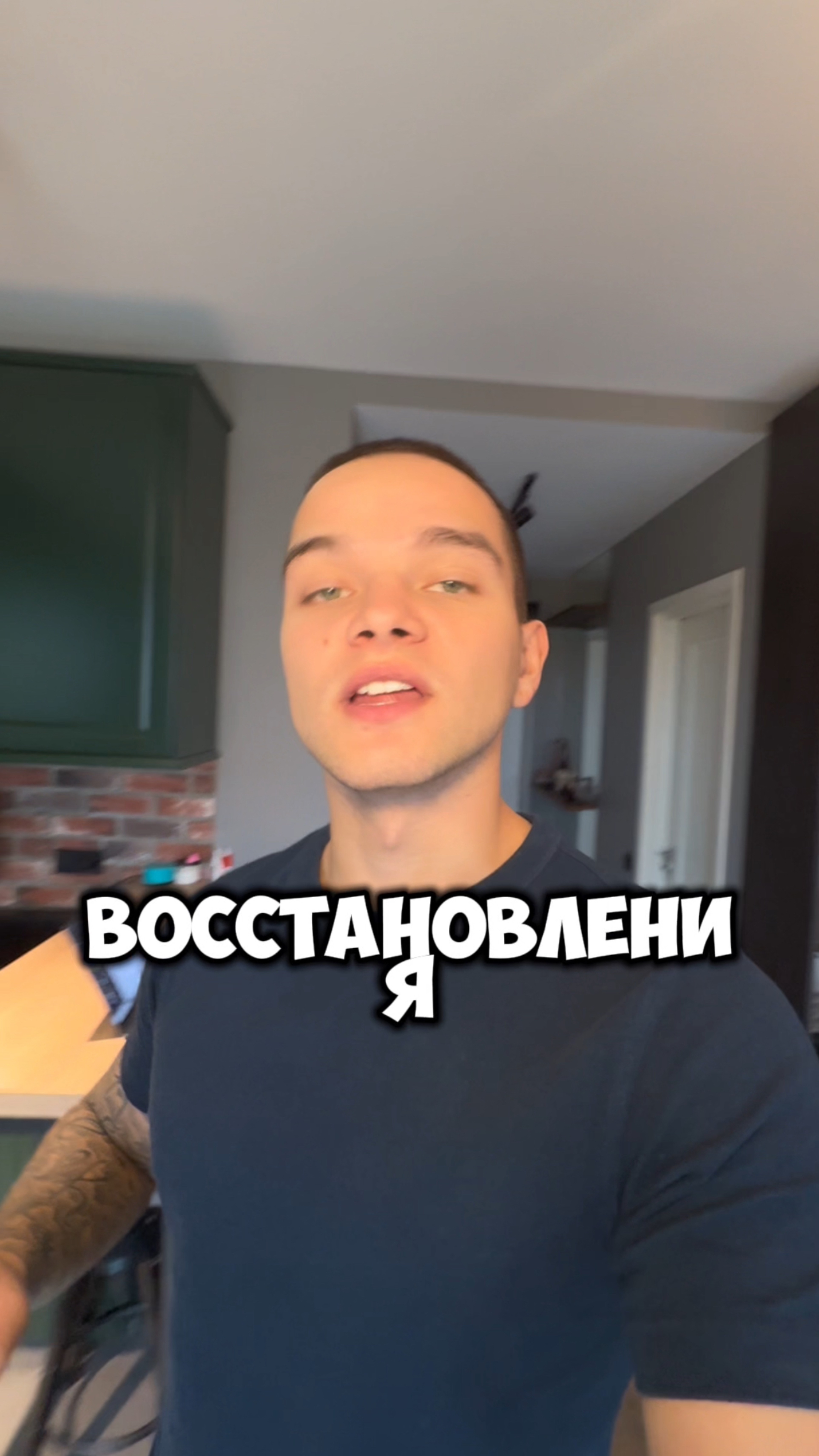 Как быстрее восстанавливаться после тренировки?