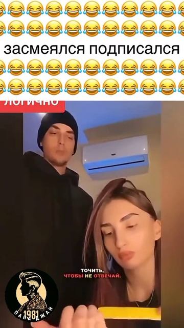 😂😂😂