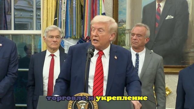 США и Китай смягчили торговую риторику подняв настроения на рынке