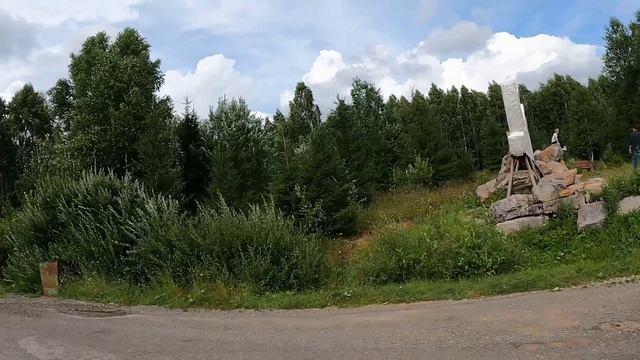 Пермский край 2024 - часть 1