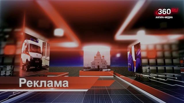 «День за днём» выпуск от 13.10.2025