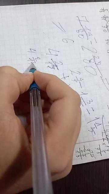 дз