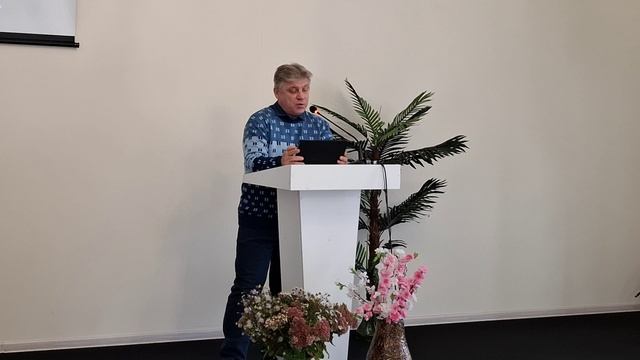 Стих - про семейные отношения