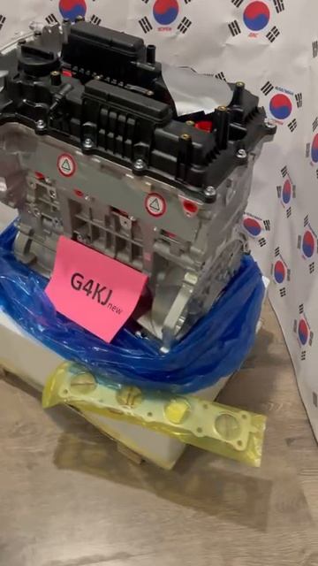 g4kj new 3 kp