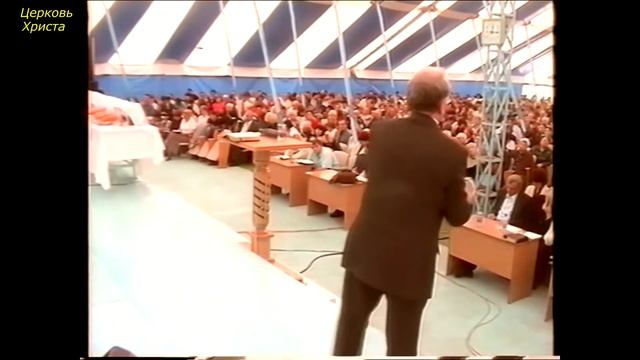 Христианский путь Исупов Борис Георгиевич Краснодар