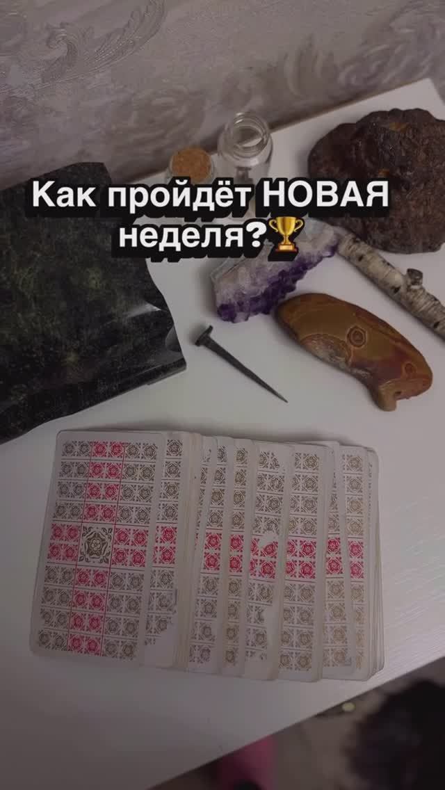  Неделя Огня - Разбуди в себе Героя! 