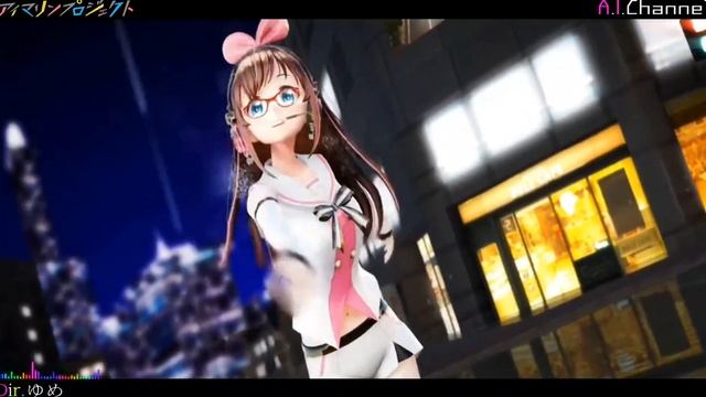 Kano - Marine Bloomin Kizuna AI Dance