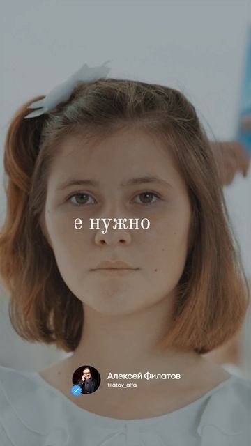  Алексей Филатов feat. Sheila Bonnick Boney M и Детский хор ВГТРК  Мир и война