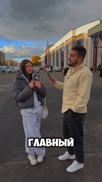 ЧЕМ ТЫ ГОРДИШЬСЯНО НИКОГДА ОБ ЭТОМ НЕ ГОВОРИШЬ?