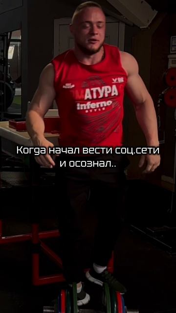 Факты и я не про соц.сети -
Сила это умение сказать нет без чувства вины.



life