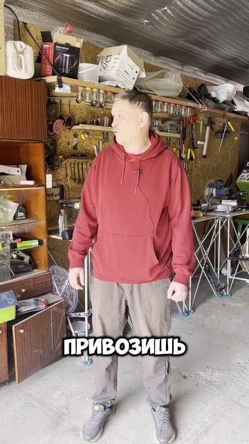 Полки в гараж