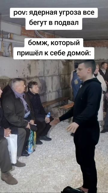 Месть за тёплые остановки😂