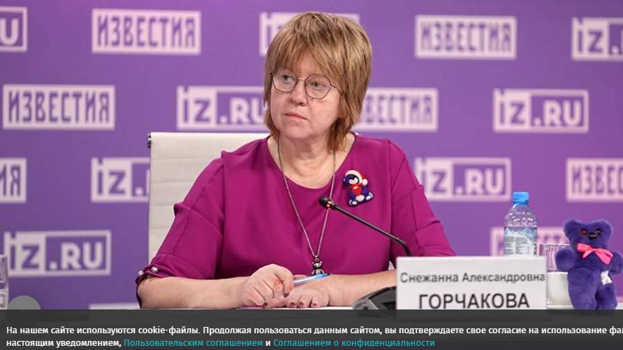 Специалист рассказала о необходимости равного доступа орфанных пациентов к терапии