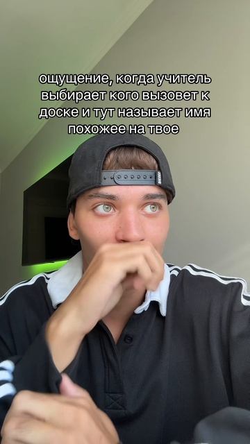 СТРАШНО, ОЧЕНЬ СТРАШНО! 😧
