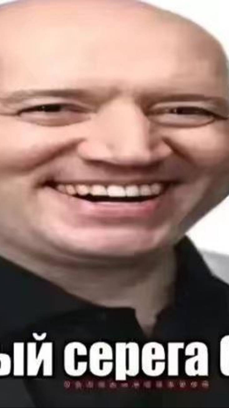 GIRY1 не бань это рофл