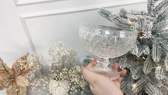 Креманка СВИТ ДРИМ стекло 12 см 1015742-1