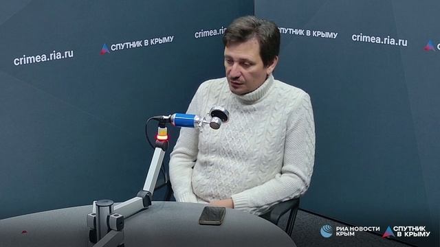 🔴LIVE. Эксперты прогнозируют аномально холодную зиму в России. К чему готовится Крыму?