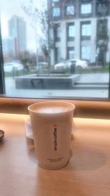 Навсегда Любовь 💖 С сердечком Капучино для Любимого Человека ☕  • Для Влюбленных в Кофе и не только