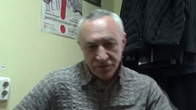 В. Лемешонок Реакция Бирюкова на критику его режиссёрской работы