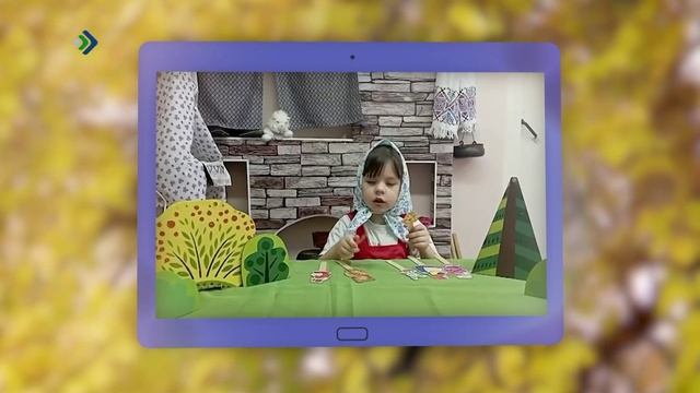 Чолöм дзолюк! Жугыль Ваткыль. 11.10.2025