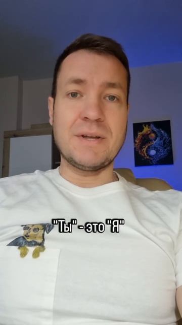 Очевидное невероятное