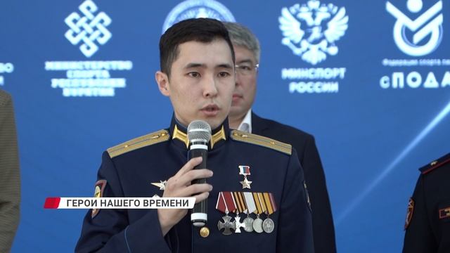 В столице Бурятии стартовали соревнования по пулевой стрельбе среди ветеранов СВО
