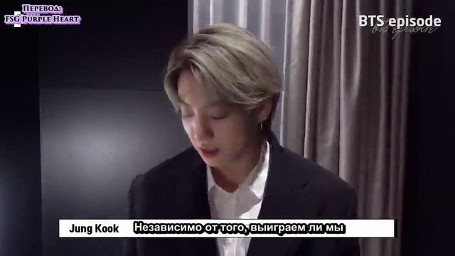 EPISODE EP.123 BTS на премии Grammy 2021 RUS SUB FSG Purple Heart