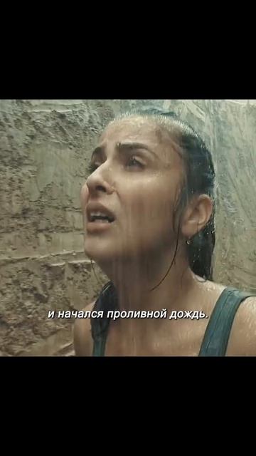Aporia Aporia Aporia,  2019, ужасы, Азербайджан, 85 мин