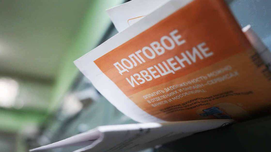 Доцент Моисеев: изменения в оплате коммунальных услуг связаны с зарплатами