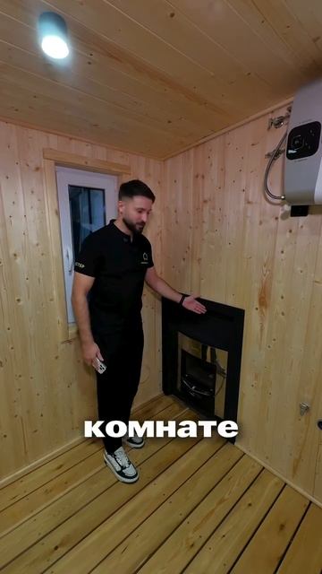 По цене как у других, но совсем другое качество!