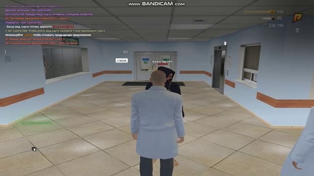 Меджника в МЗ выдал