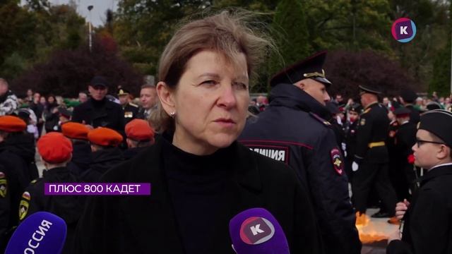 Новости Калининграда — итоги дня, 13 октября 2025 каскад тв
