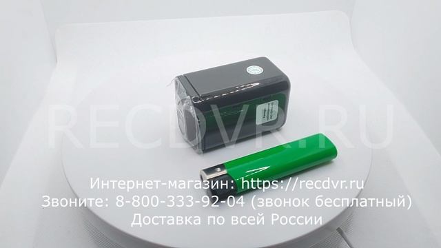 Беспроводная мини камера видеонаблюдения с аккумулятором и 4G модулем LookPro KHC-293