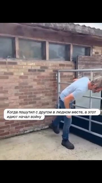 Дело мастера боится